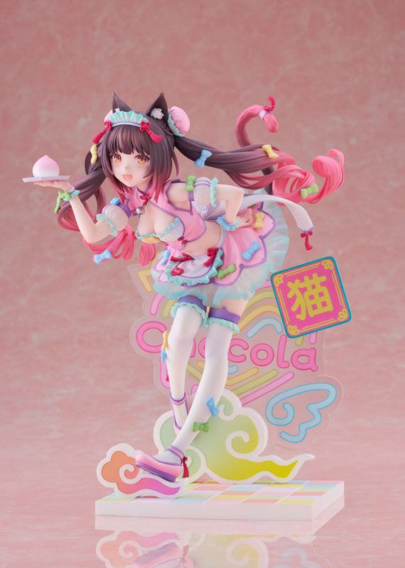 Nekopara - Chocola - 1/7 - Dreamy Cute China Ver. (Claynel)