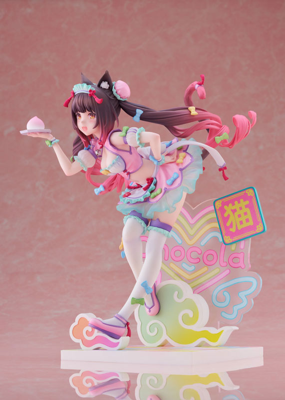Nekopara - Chocola - 1/7 - Dreamy Cute China Ver. (Claynel)