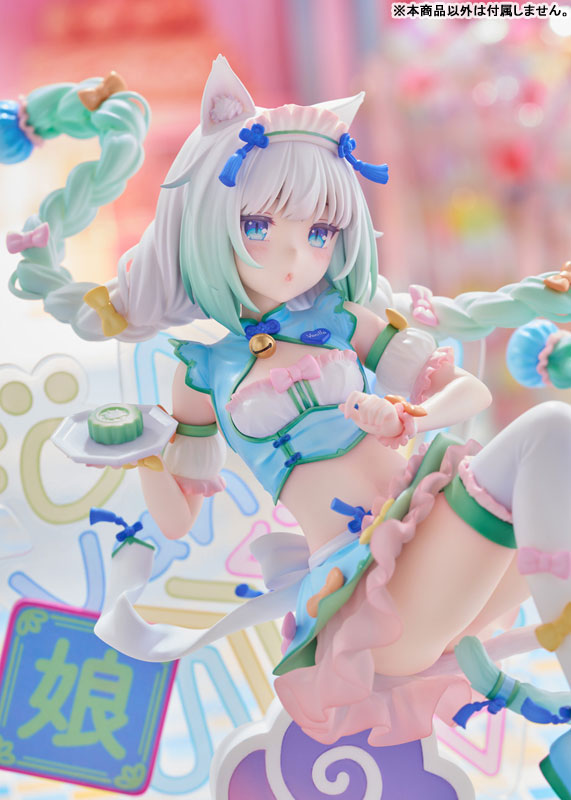 Nekopara - Vanilla - 1/7 - Dreamy Cute China Ver. (Claynel)