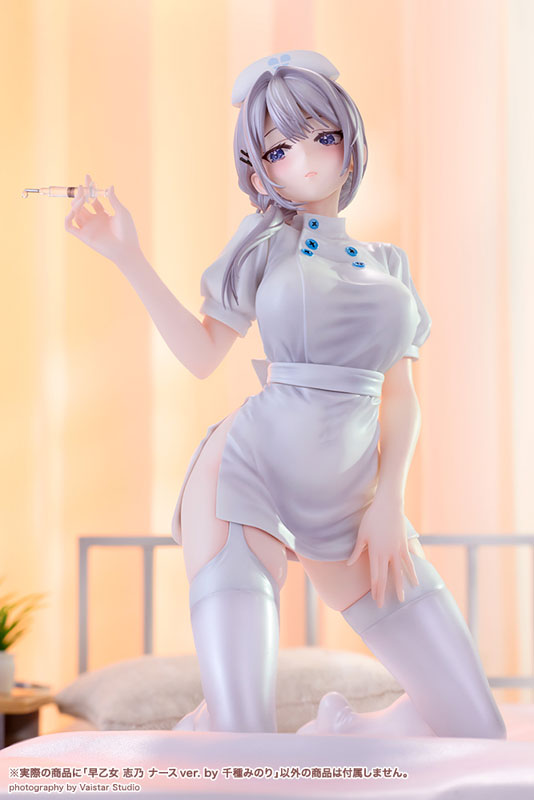 Original - Saotome Shino - 1/7 - Nurse ver.