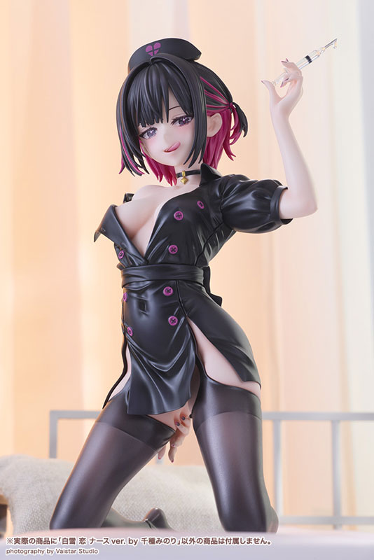 Original - Shirayuki Ren - 1/7 - Nurse ver.