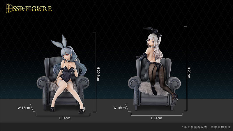 SSR-FIGURE - Ijinkan - Takumi + Kinka - 1/7 - Bunny Ver. (Infinity Studio)