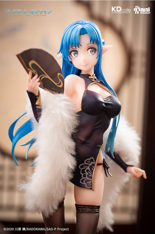 Sword Art Online - Asuna - KDcolle - 1/7 - Undine, Chinese Dress Ver.