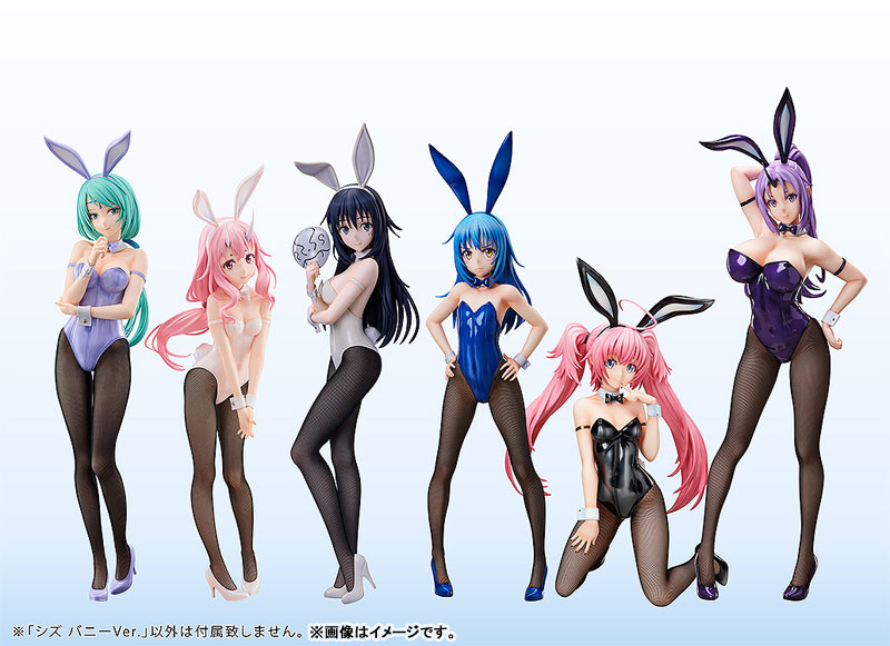 Tensei Shitara Slime Datta Ken - Izawa Shizue - B-style - 1/4 - Bunny Ver.