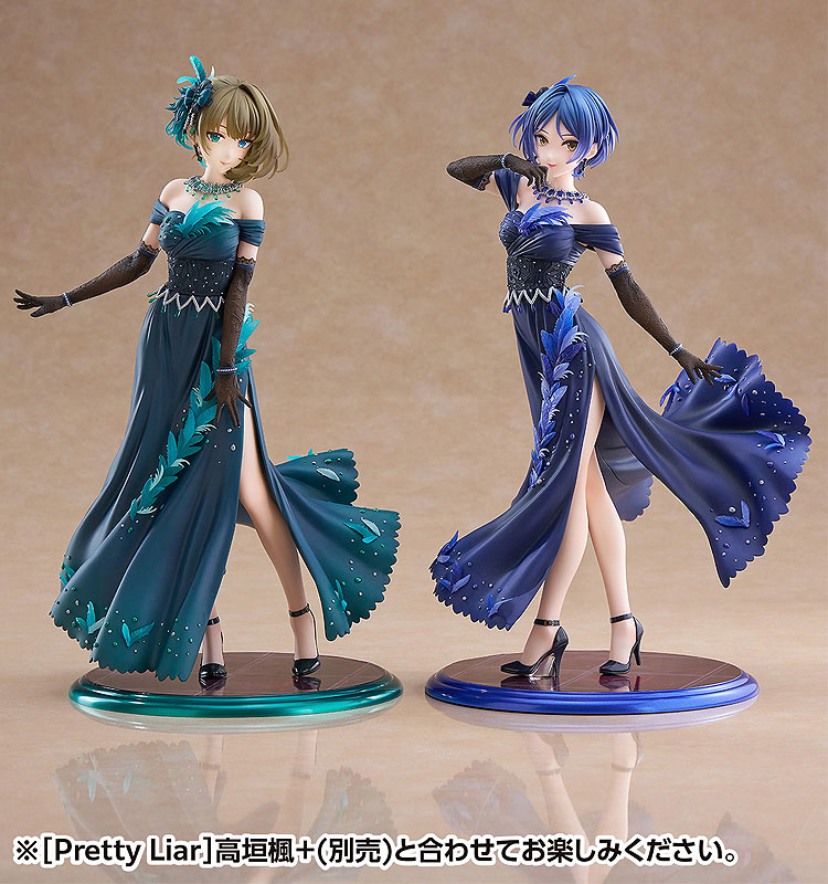 THE iDOLM@STER Cinderella Girls - Hayami Kanade - Dream Tech - 1/7 - Pretty Liar (Wave)
