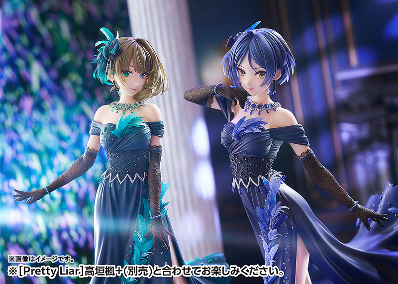 THE iDOLM@STER Cinderella Girls - Hayami Kanade - Dream Tech - 1/7 - Pretty Liar (Wave)