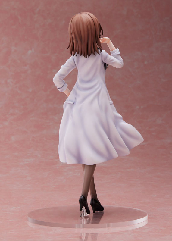 To Aru Majutsu no Index - Misaka Imouto - F:Nex - 1/7 (FuRyu)