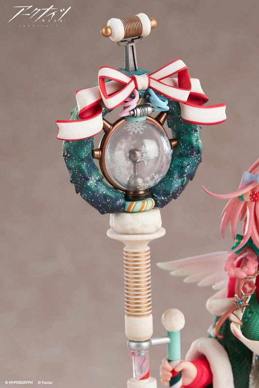 Arknights - Goldenglow - 1/7 - Maiden For The Bright Night Ver. (Apex Innovation)