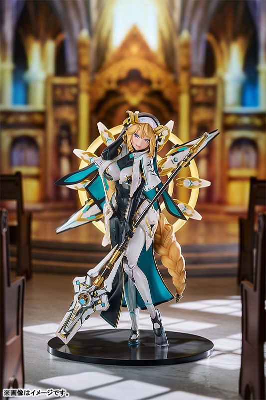 Goddess of Victory: Nikke - Rapunzel - 1/7 (Luminous Box