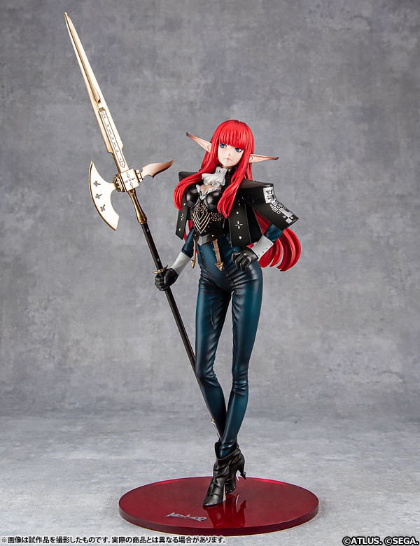 Metaphor: ReFantazio - Hulkenberg - 1/7 (Kotobukiya)