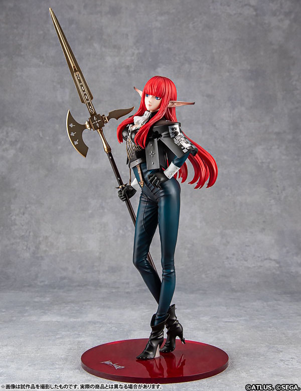 Metaphor: ReFantazio - Hulkenberg - 1/7 (Kotobukiya)