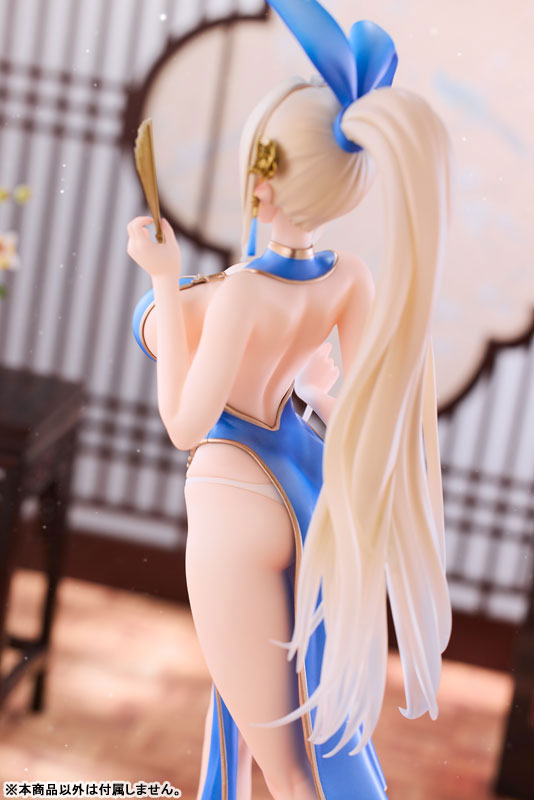 Original - Chaperina Philosys - 1/6 - Chinese Dress Ver. (KoiKoi -Sakura-)