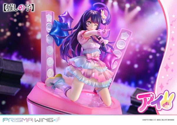 Oshi no Ko - Hoshino Ai - Prisma Wing (PWONK-01P) - 1/7 (Prime 1 Studio)