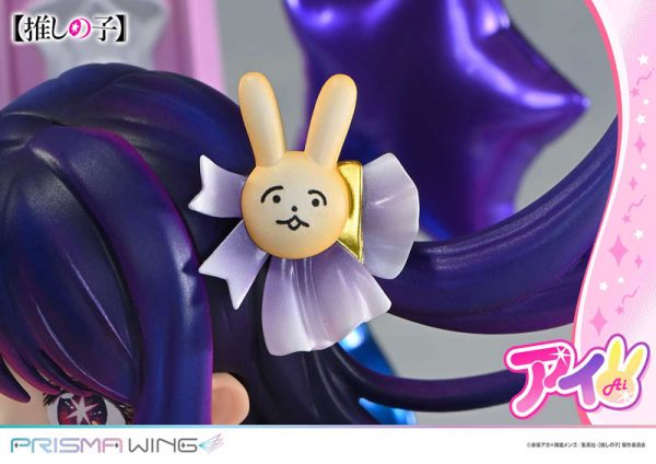 Oshi no Ko - Hoshino Ai - Prisma Wing (PWONK-01P) - 1/7 (Prime 1 Studio)