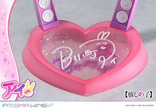 Oshi no Ko - Hoshino Ai - Prisma Wing (PWONK-01P) - 1/7 (Prime 1 Studio)