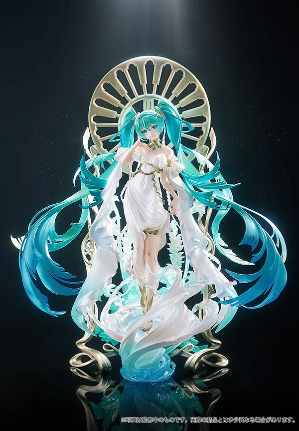 Vocaloid - Hatsune Miku - 1/7 - feat. Yoneyama Mai