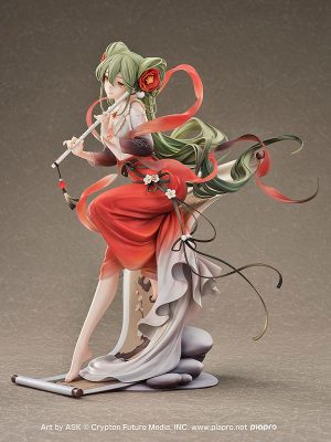 Vocaloid - Hatsune Miku - 1/7 - Meihua Sannong Ver.