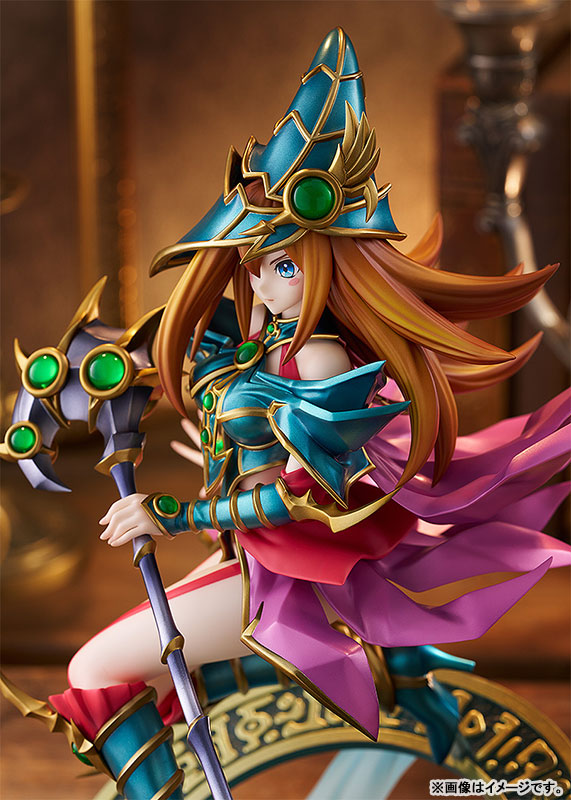 Yu-Gi-Oh! Official Card Game - Magician's Valkyria - Monster Figure Collection - 1/7