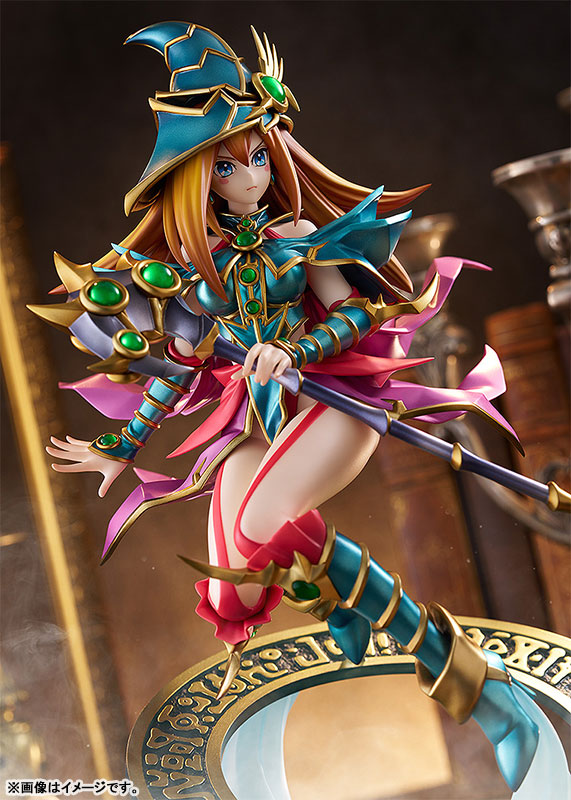 Yu-Gi-Oh! Official Card Game - Magician's Valkyria - Monster Figure Collection - 1/7