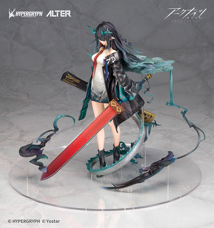 Arknights - Dusk - 1/7 (Alter)