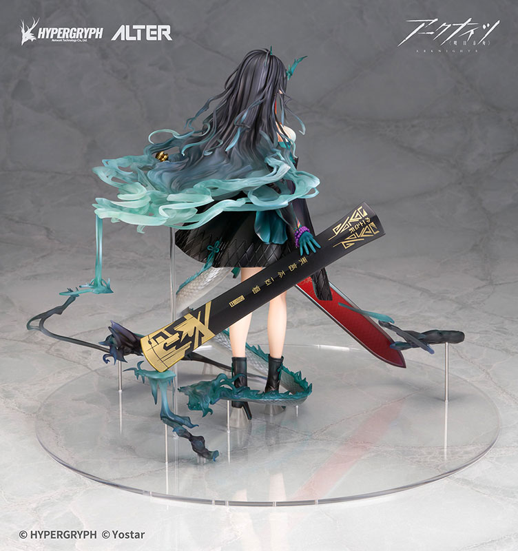 Arknights - Dusk - 1/7 (Alter)