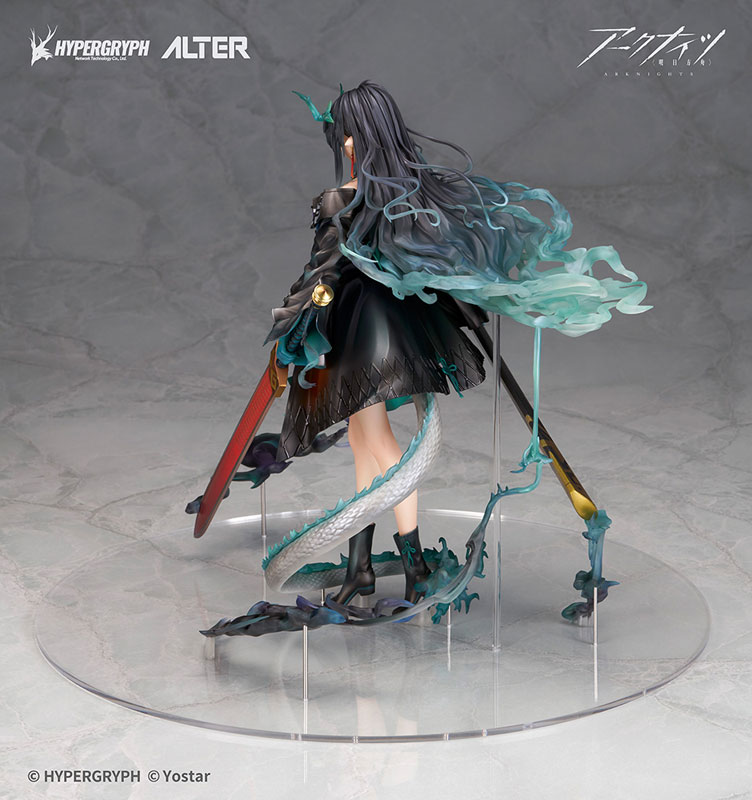 Arknights - Dusk - 1/7 (Alter)