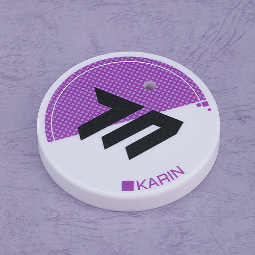 Blue Archive - Kakudate Karin - Nendoroid #2853