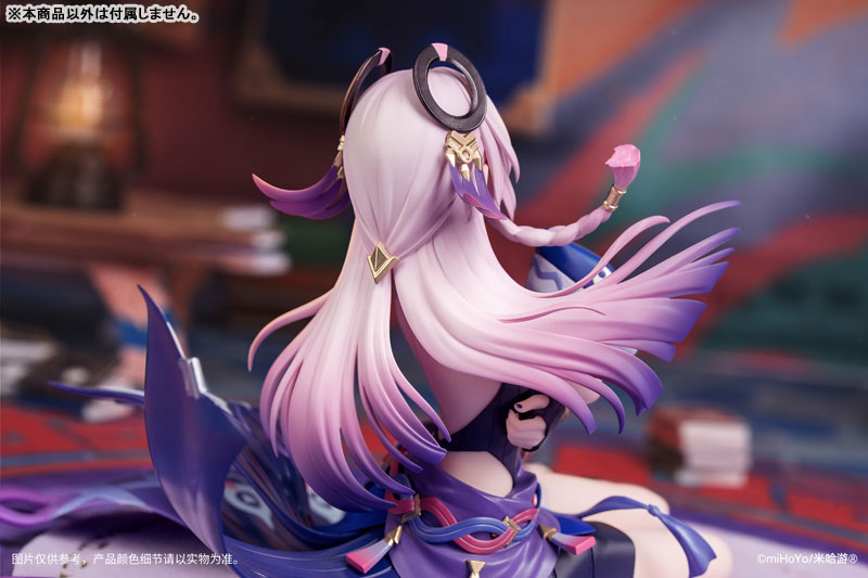 Genshin Impact - Citlali - 1/8 - Obsidian Opalstar Ver. (Myethos)