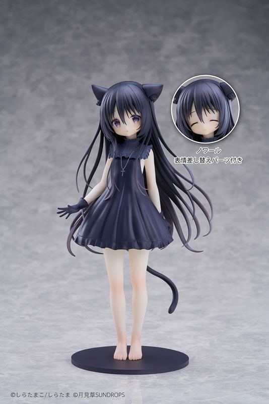 Hoshizora Tetsudou to Shiro no Tabi - Noir - 1/7 (Sundrops, Tokyo Figure)