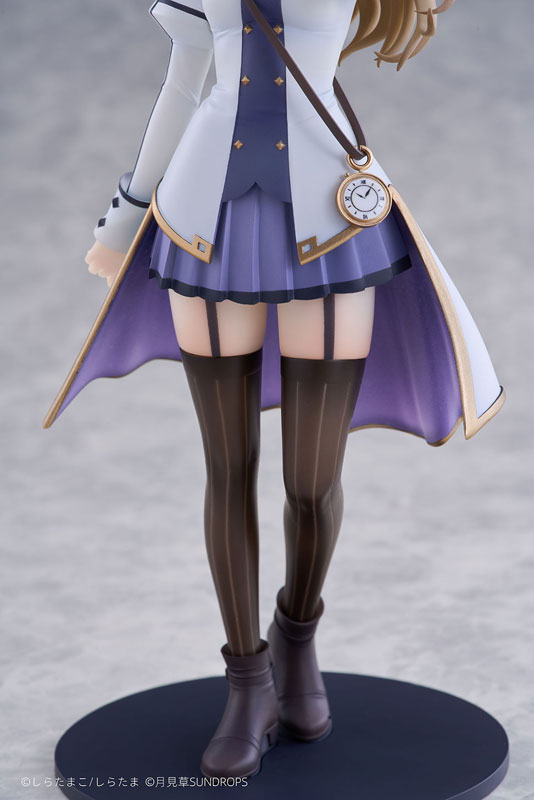 Hoshizora Tetsudou to Shiro no Tabi - Karha - 1/7 (Sundrops, Tokyo Figure)