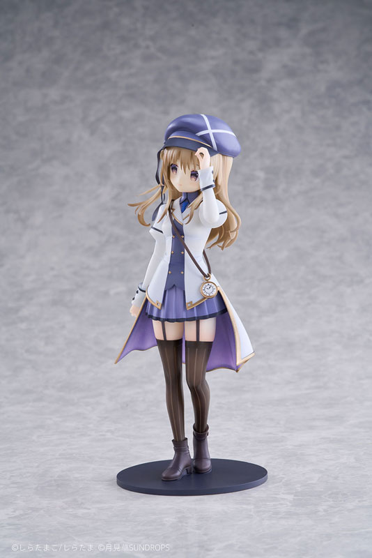 Hoshizora Tetsudou to Shiro no Tabi - Karha - 1/7 (Sundrops, Tokyo Figure)