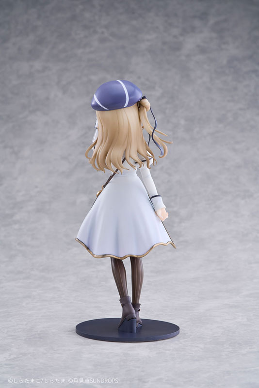 Hoshizora Tetsudou to Shiro no Tabi - Karha - 1/7 (Sundrops, Tokyo Figure)