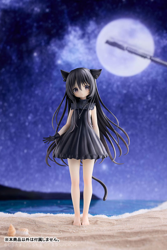 Hoshizora Tetsudou to Shiro no Tabi - Neri&Noir&Karha - 1/7 (Sundrops, Tokyo Figure)