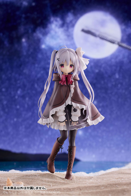 Hoshizora Tetsudou to Shiro no Tabi - Neri&Noir&Karha - 1/7 (Sundrops, Tokyo Figure)