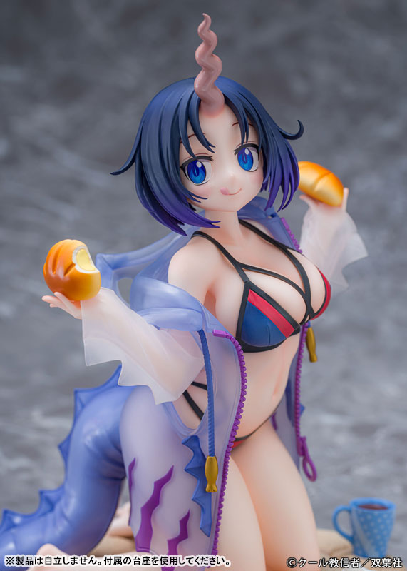 Kobayashi-san chi no Maid Dragon - Elma - 1/7 - Relax ver.