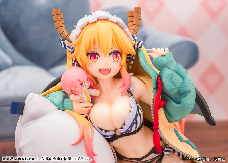 Kobayashi-san chi no Maid Dragon - Tohru - 1/7 - Relax ver. (Proof)