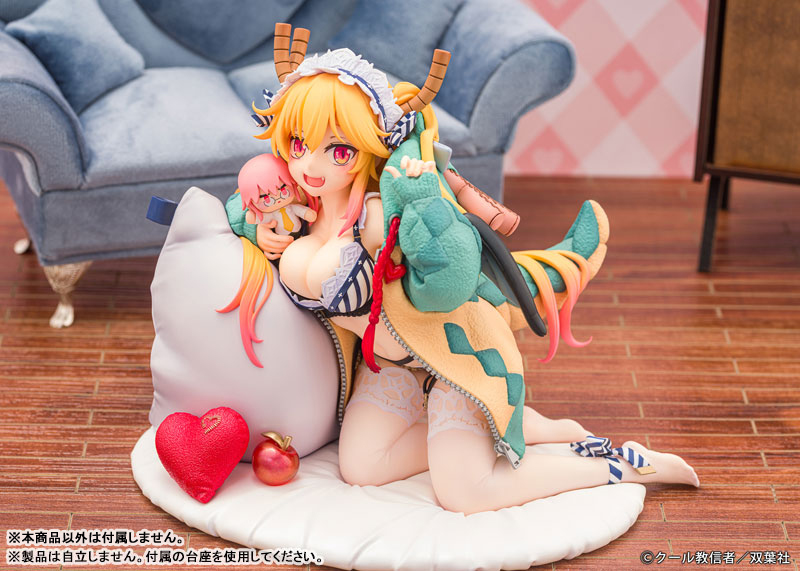 Kobayashi-san chi no Maid Dragon - Tohru - 1/7 - Relax ver. (Proof)