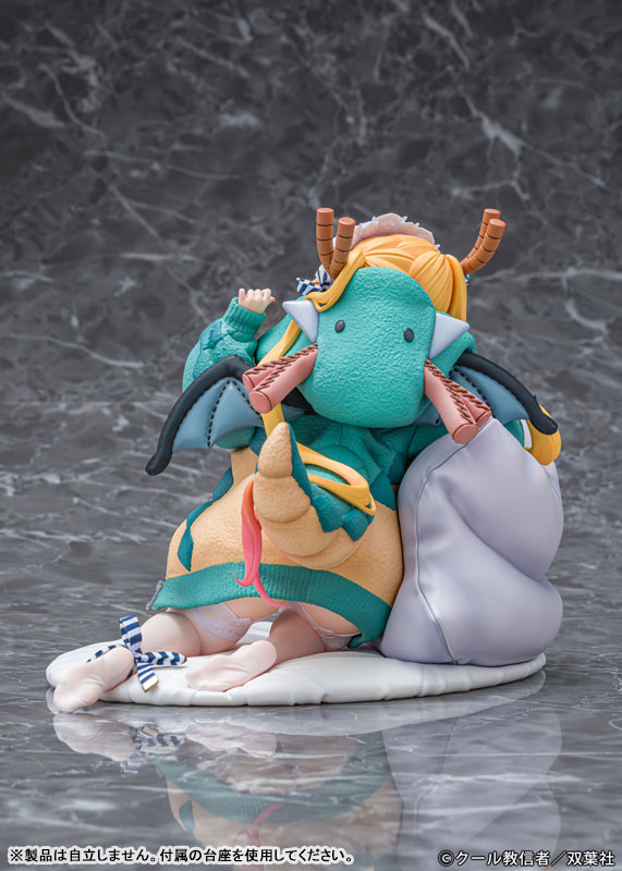 Kobayashi-san chi no Maid Dragon - Tohru - 1/7 - Relax ver. (Proof)