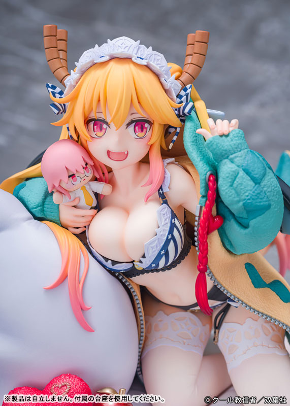 Kobayashi-san chi no Maid Dragon - Tohru - 1/7 - Relax ver. (Proof)