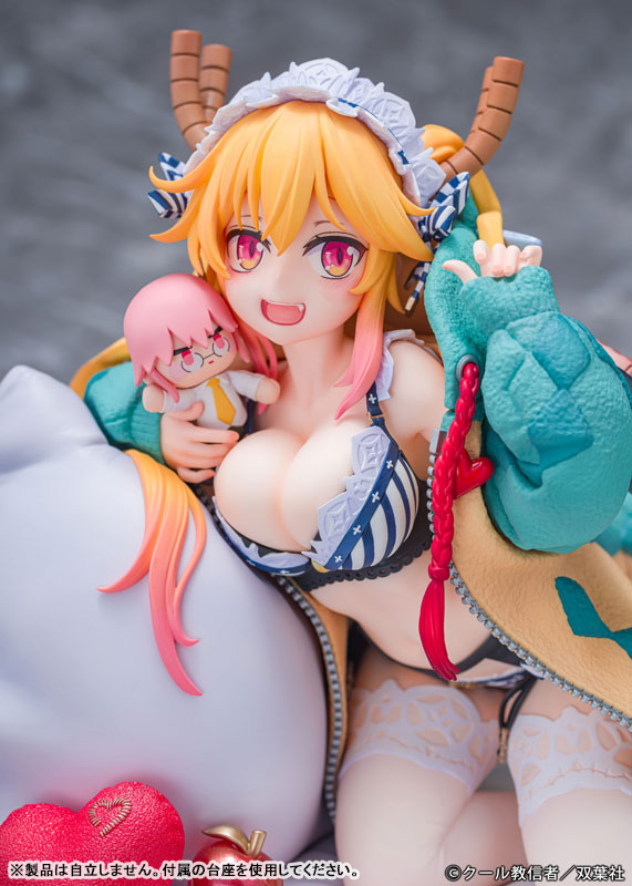Kobayashi-san chi no Maid Dragon - Tohru - 1/7 - Relax ver. (Proof)