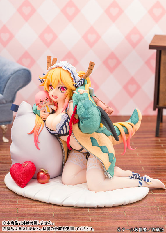 Kobayashi-san chi no Maid Dragon - Tohru - 1/7 - Relax ver. (Proof)