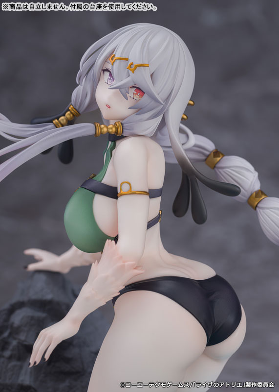 Atelier Ryza ~Tokoyami no Joou to Himitsu no Kakurega~ - Lila Decyrus - 1/7 - Swimsuit ver.