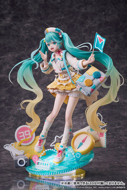 Piapro Characters - Hatsune Miku - 1/7 - Magical Mirai 2024 Ver. (Design Coco)