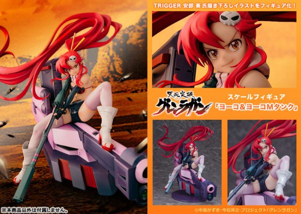 Tengen Toppa Gurren-Lagann - Yoko Littner - Yoko M Tank (Proof)