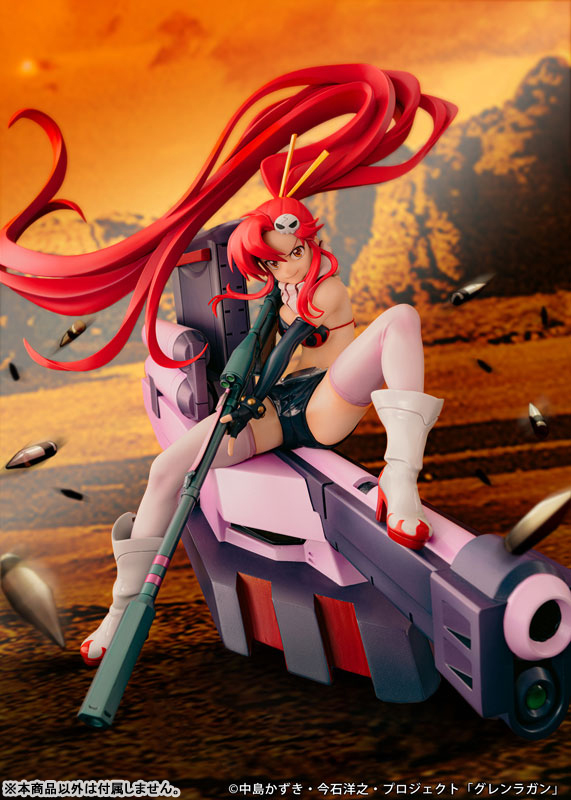Tengen Toppa Gurren-Lagann - Yoko Littner - Yoko M Tank (Proof)