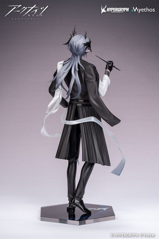 Arknights - Logos - Gift+ - 1/8 - Journey of Music Ver. (Myethos)