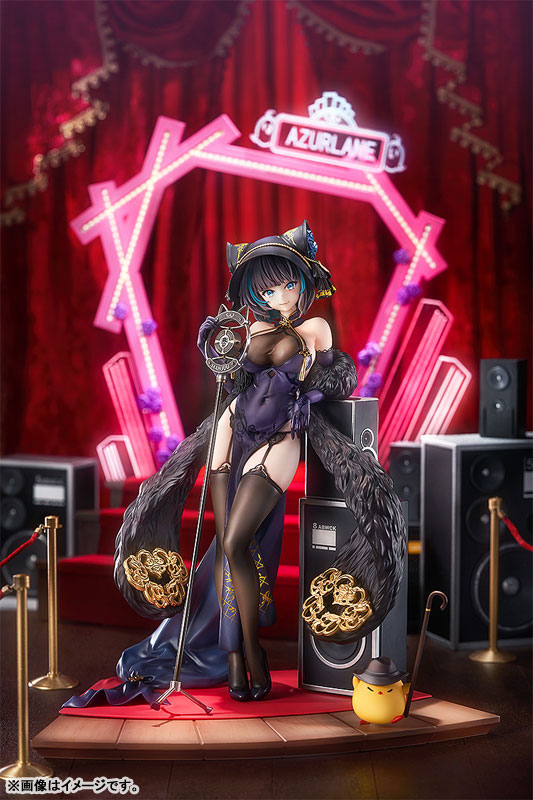 Azur Lane - Cheshire - Manjuu - 1/7 - Cait Sith Crooner