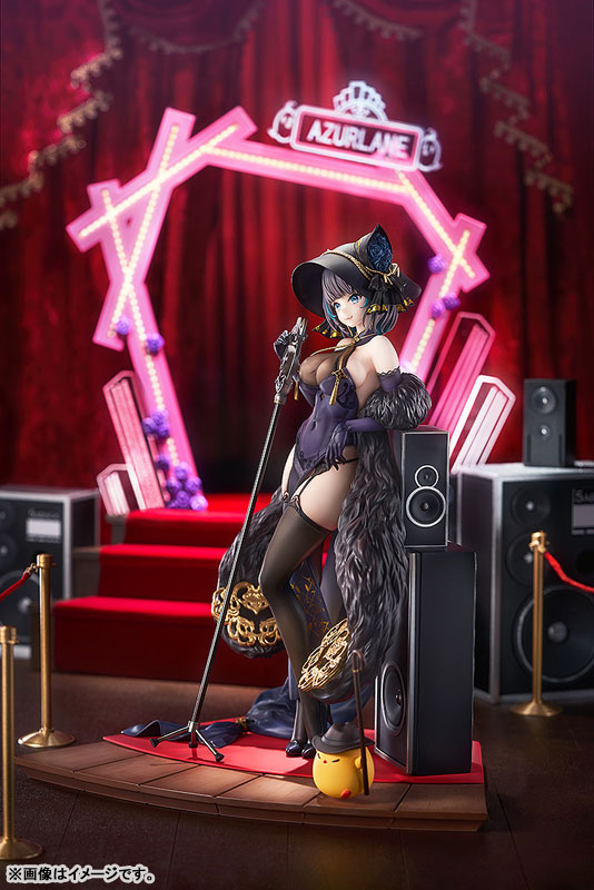 Azur Lane - Cheshire - Manjuu - 1/7 - Cait Sith Crooner