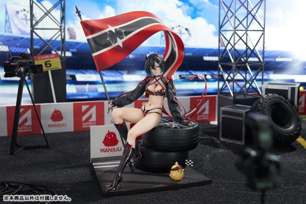 Azur Lane - Manjuu - Ulrich von Hutten - 1/7 - Ignition Matrician Ver. (Apex Innovation)