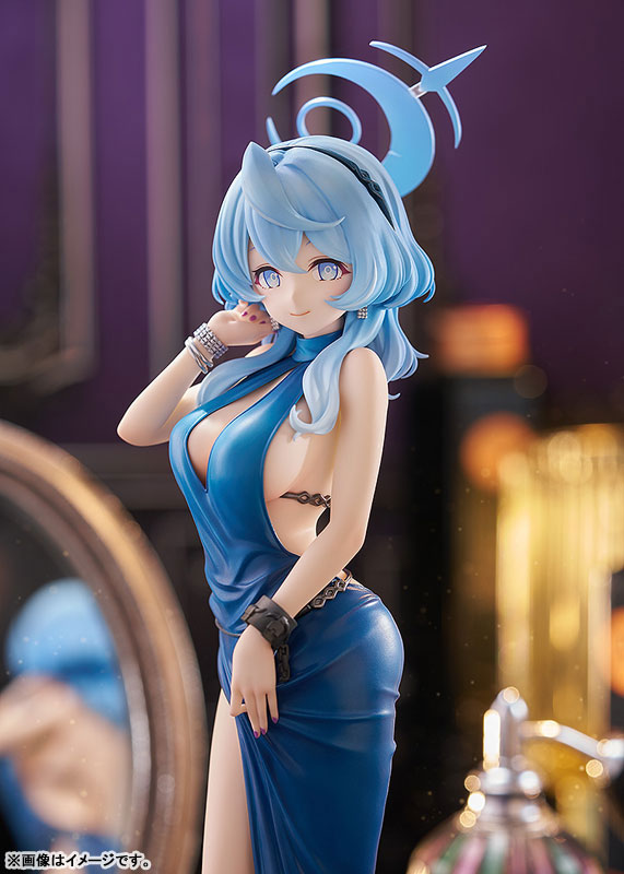 Blue Archive - Amau Ako - 1/7 - Dress